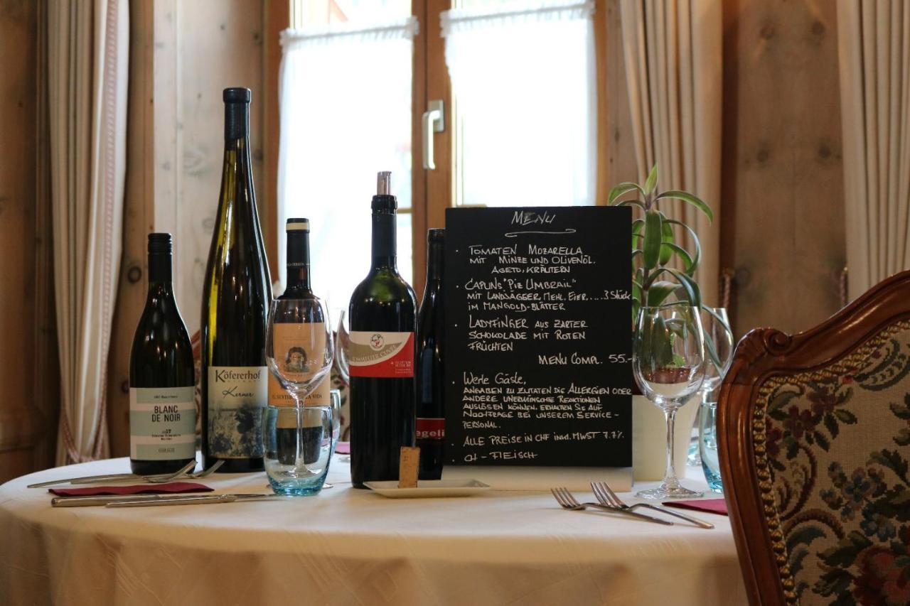Santa Maria Val Muestair Piz Umbrail酒店 外观 照片